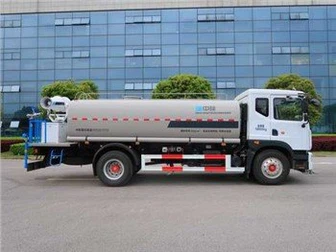 Vesisäiliöajoneuvo